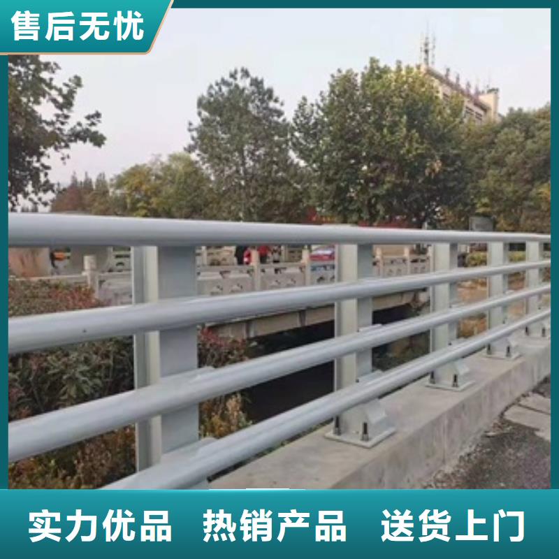 【景观】护栏-视频-梅州市【景观】护栏-广东省梅州市兴宁|平远|湛江|潮州|深圳|广州|云浮|汕头|汕尾【同城】生产厂家