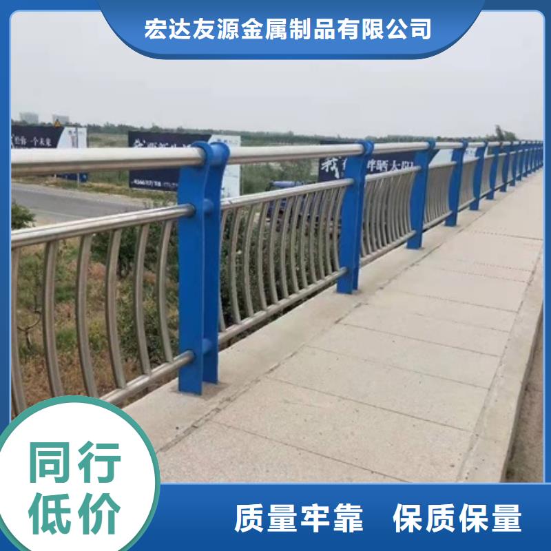 【景观】护栏-视频-梅州市【景观】护栏-广东省梅州市兴宁|平远|湛江|潮州|深圳|广州|云浮|汕头|汕尾【同城】生产厂家