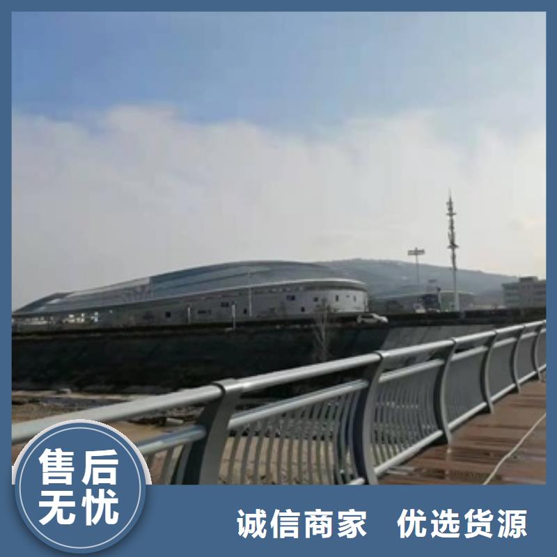 防撞护栏景观灯光护栏厂家随到随提