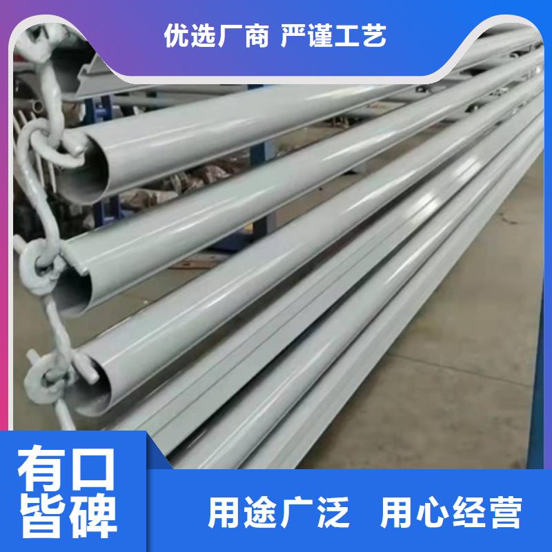 【景观】护栏-视频-梅州市【景观】护栏-广东省梅州市兴宁|平远|湛江|潮州|深圳|广州|云浮|汕头|汕尾【同城】生产厂家