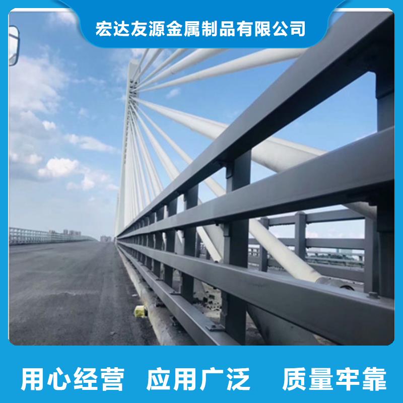 防撞护栏防撞护栏立柱厂家实力商家供货稳定