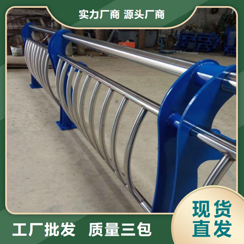 防撞护栏镀锌静电喷塑护栏管价格工艺层层把关
