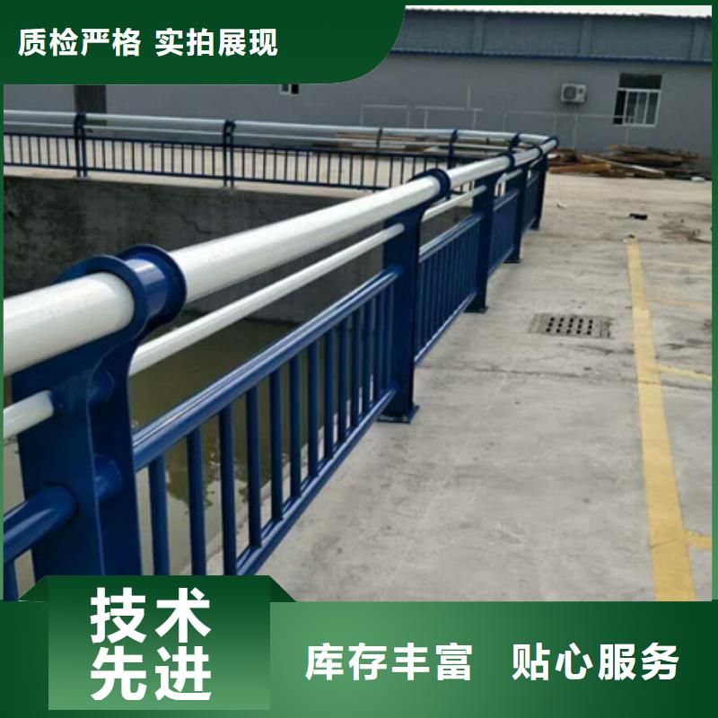 防撞护栏镀锌静电喷塑护栏管保障
