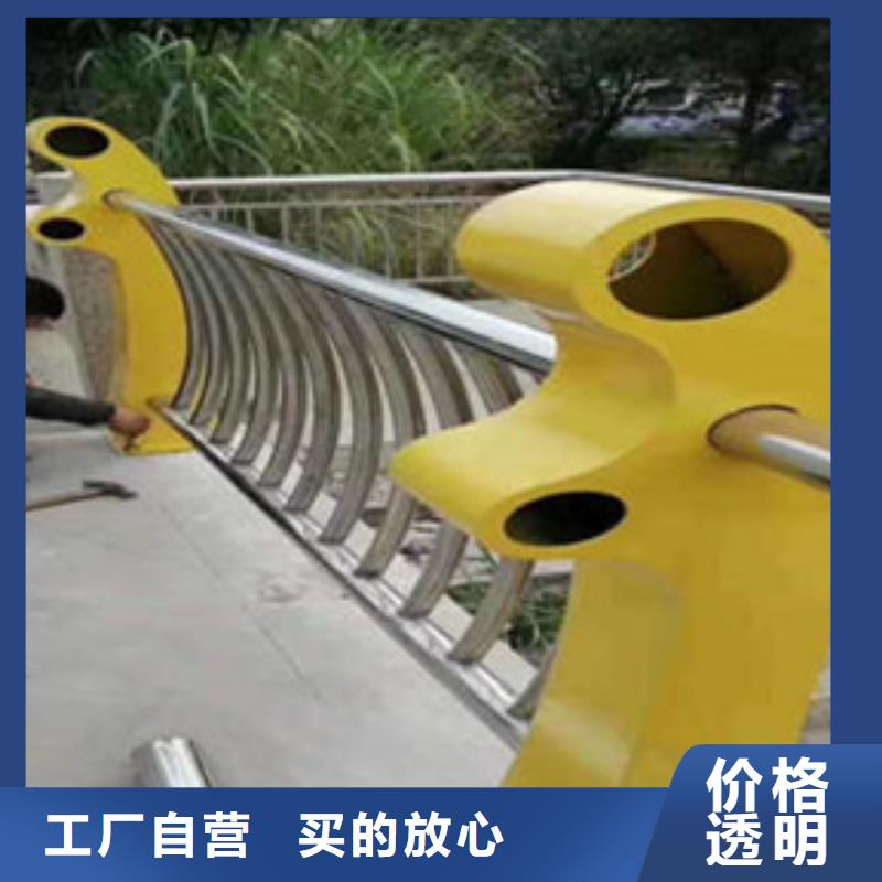 防撞护栏景观灯光护栏厂家现货快速采购