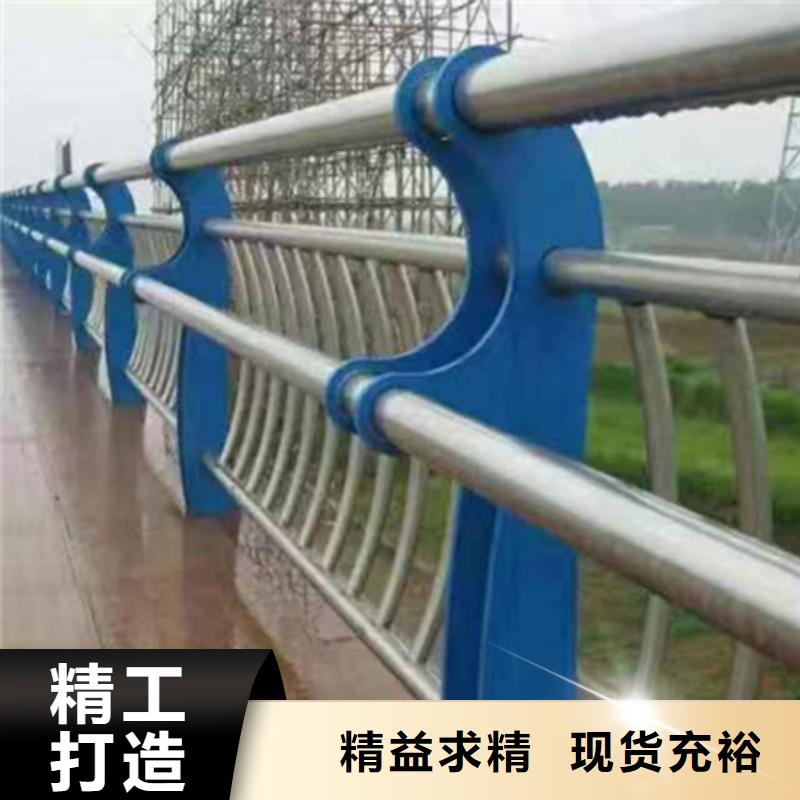 防撞护栏金属梁柱式防撞栏杆厂家精工细致打造