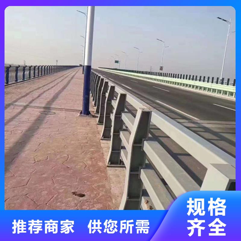 不锈钢复合管护栏防撞护栏厂家高标准高品质