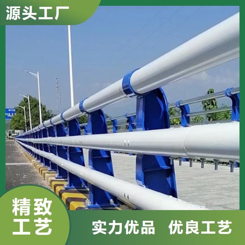 【景观】护栏-视频-河南省商丘市|宁陵|柘城|新乡|鹤壁|焦作|三门峡|周口【景观】护栏-友源