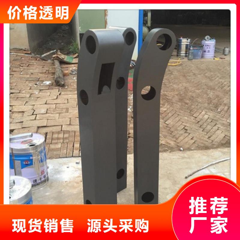 量少也做友源匠心制造【不锈钢复合管护栏】_碳素复合管严谨工艺