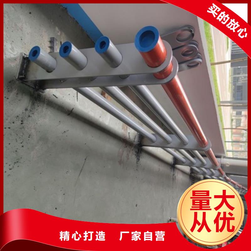 不锈钢复合管护栏防撞护栏厂家高标准高品质