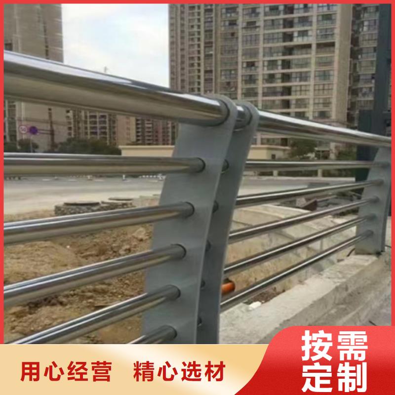 不锈钢复合管护栏不锈钢复合管桥梁护栏厂家现货满足大量采购
