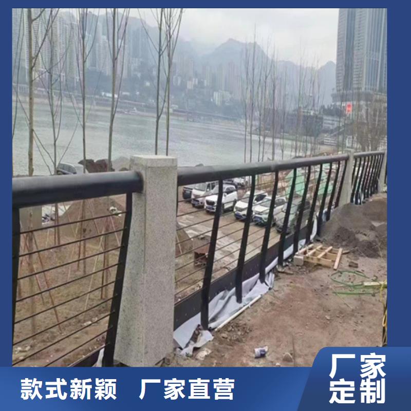 【景观】护栏-视频-甘肃省金昌市友源【景观】护栏可服务区域甘南|张掖|兰州|平凉等