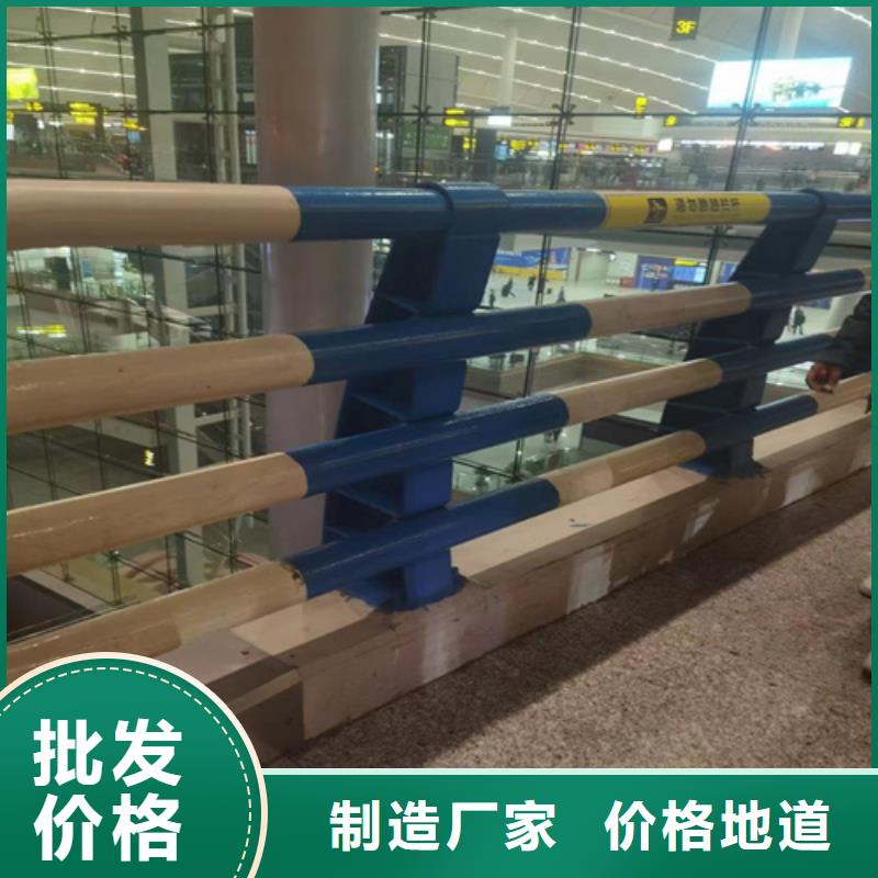 【景观】护栏-视频-甘肃省金昌市友源【景观】护栏可服务区域甘南|张掖|兰州|平凉等