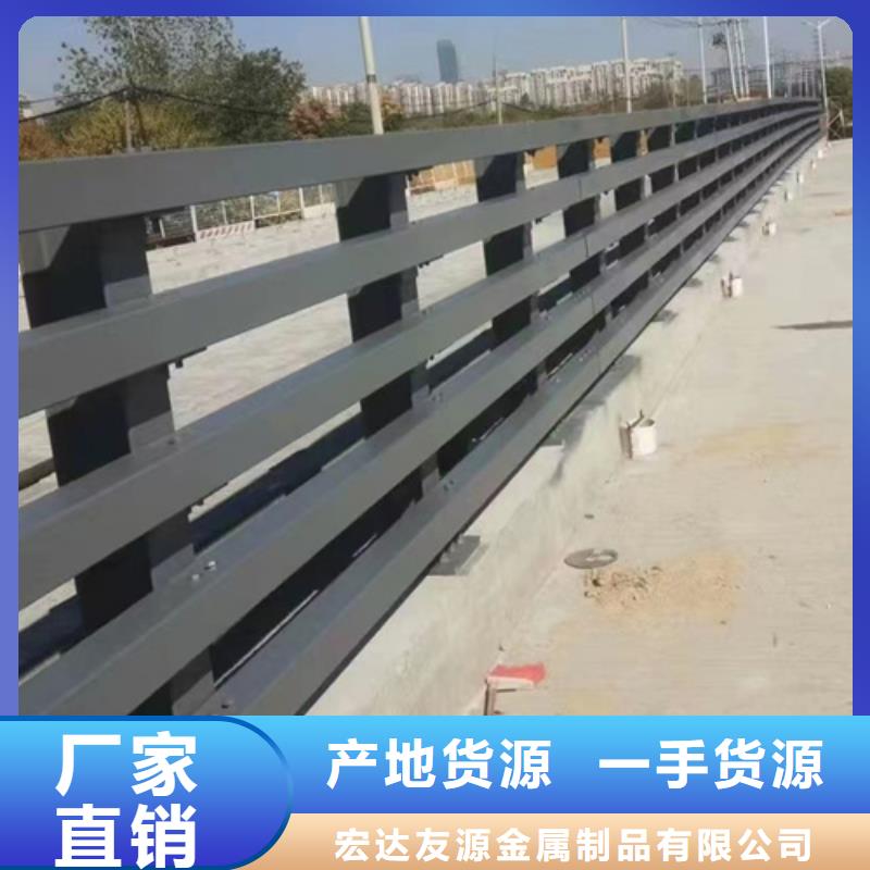 【景观】护栏-视频-河南省商丘市|宁陵|柘城|新乡|鹤壁|焦作|三门峡|周口【景观】护栏-友源