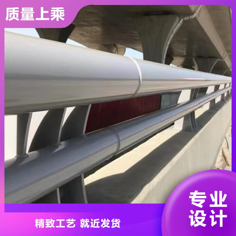 【景观】护栏-视频-甘肃省金昌市友源【景观】护栏可服务区域甘南|张掖|兰州|平凉等