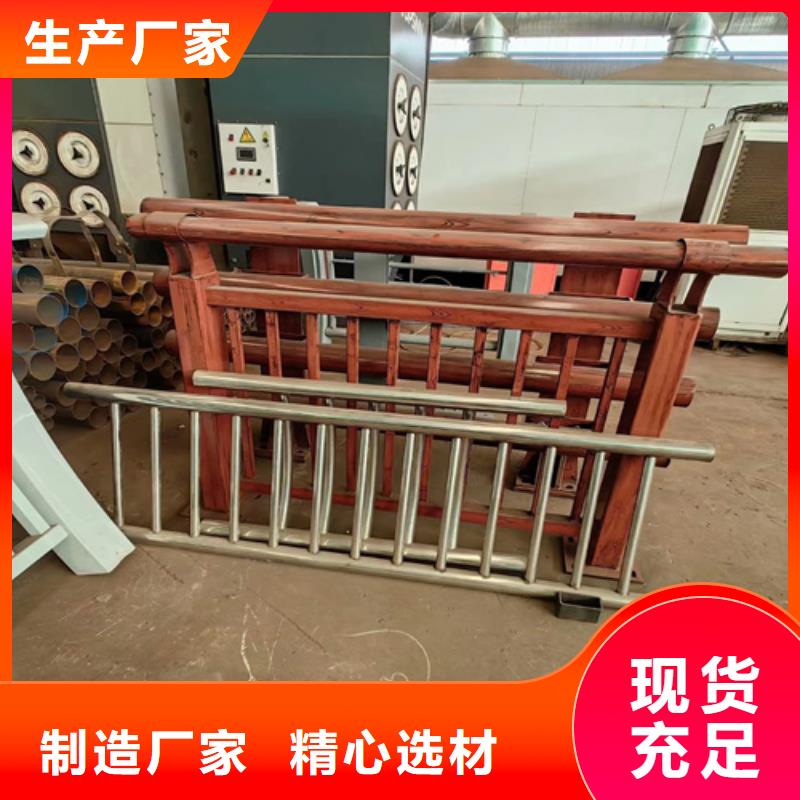【景观】护栏-视频-甘肃省金昌市友源【景观】护栏可服务区域甘南|张掖|兰州|平凉等