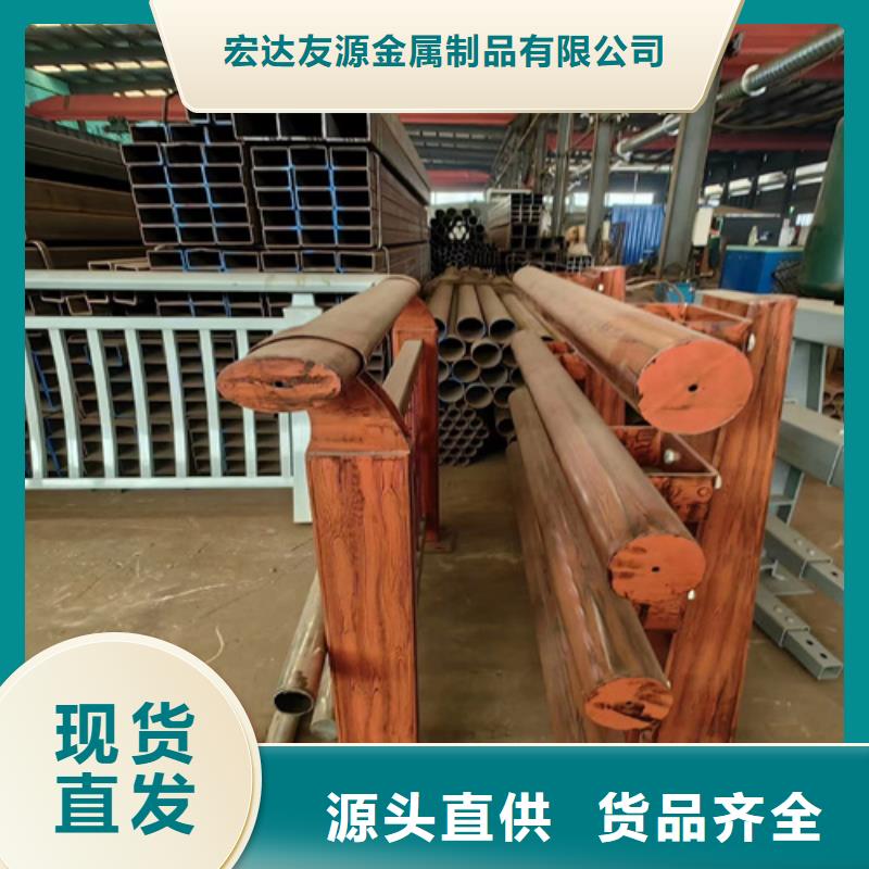 【景观】护栏-视频-河南省商丘市|宁陵|柘城|新乡|鹤壁|焦作|三门峡|周口【景观】护栏-友源