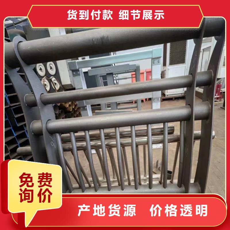 不锈钢复合管护栏不锈钢复合管方管就近发货