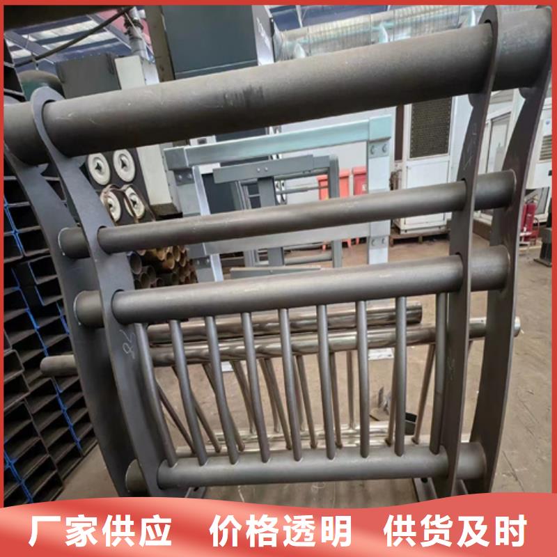 不锈钢复合管护栏_防撞护栏您身边的厂家