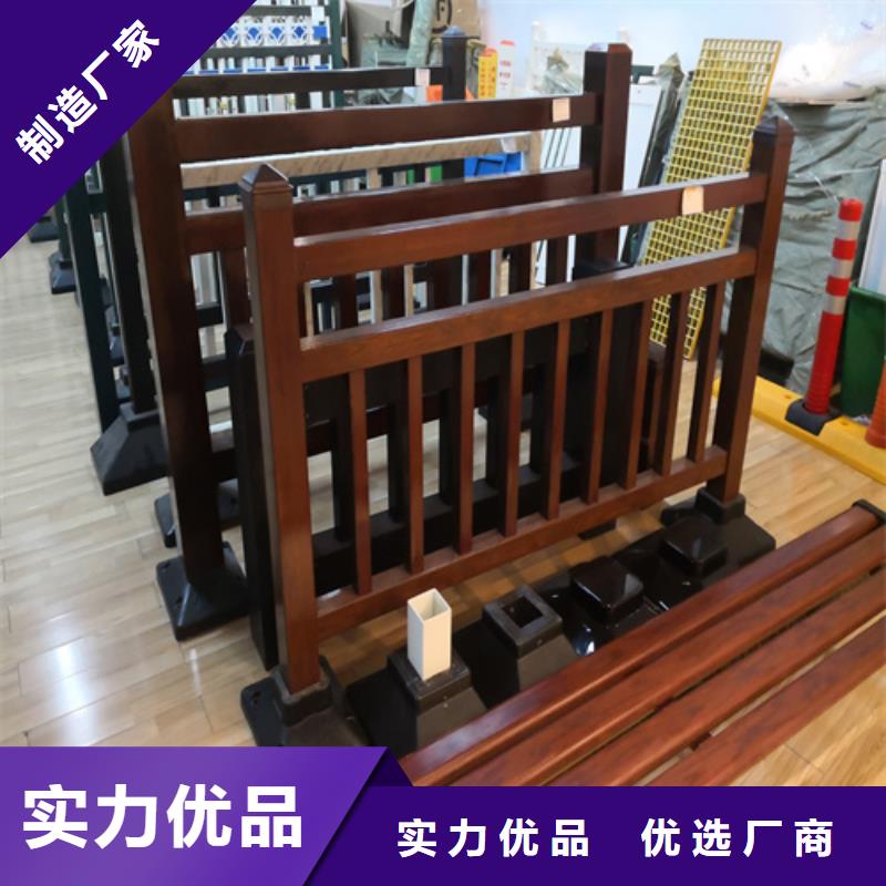 【景观】护栏-视频-河南省商丘市|宁陵|柘城|新乡|鹤壁|焦作|三门峡|周口【景观】护栏-友源