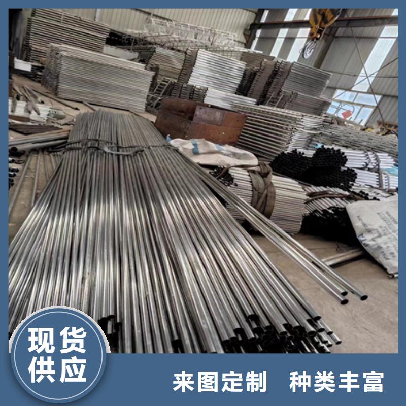 不锈钢复合管护栏不锈钢护栏厂家大量现货供应