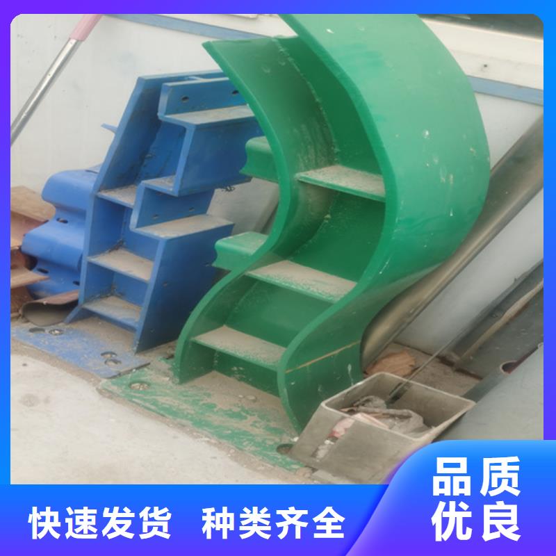 【景观】护栏-视频-甘肃省金昌市友源【景观】护栏可服务区域甘南|张掖|兰州|平凉等