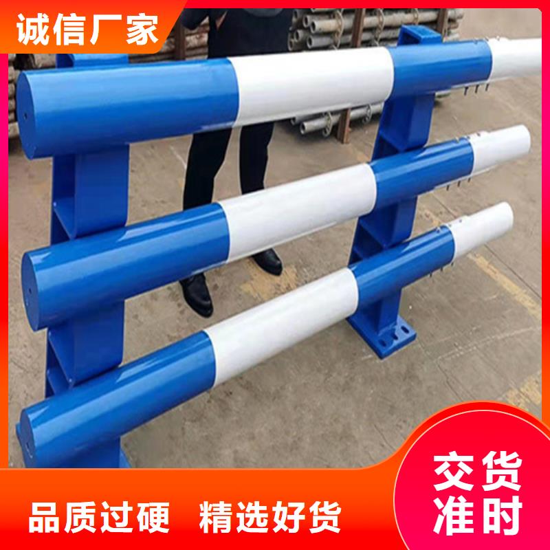 【景观】护栏-视频-甘肃省金昌市友源【景观】护栏可服务区域甘南|张掖|兰州|平凉等