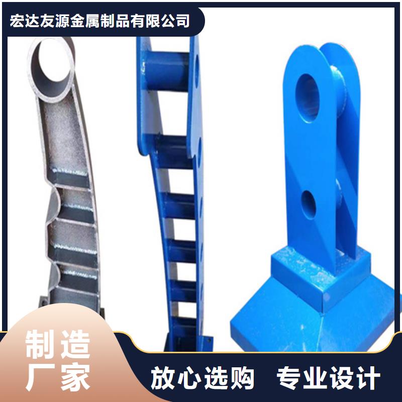 量少也做友源匠心制造【不锈钢复合管护栏】_碳素复合管严谨工艺