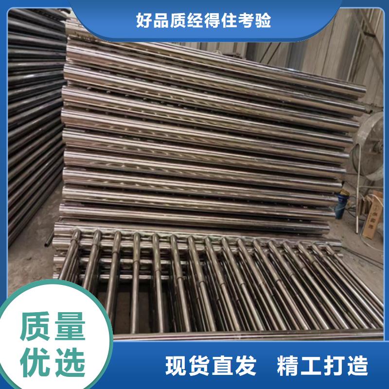【景观】护栏-视频-甘肃省金昌市友源【景观】护栏可服务区域甘南|张掖|兰州|平凉等