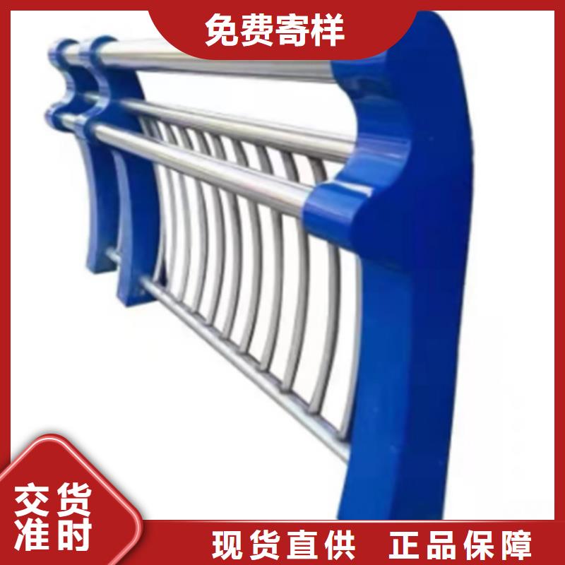 【景观】护栏-视频-河南省商丘市|宁陵|柘城|新乡|鹤壁|焦作|三门峡|周口【景观】护栏-友源