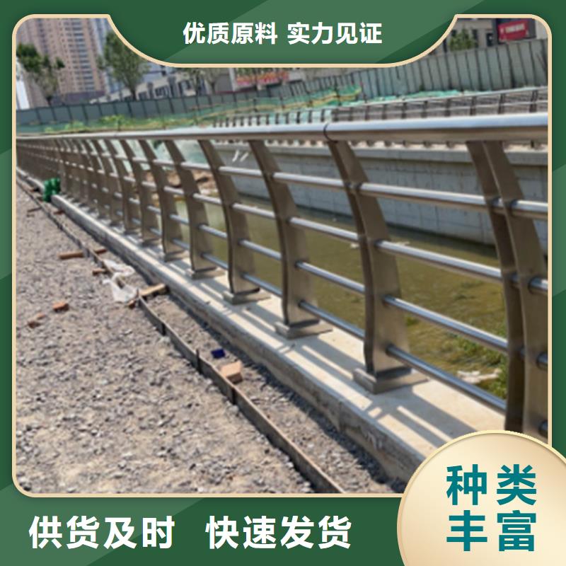 不锈钢复合管护栏不锈钢复合管方管就近发货