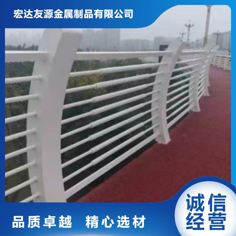 【景观】护栏-视频-河南省商丘市|宁陵|柘城|新乡|鹤壁|焦作|三门峡|周口【景观】护栏-友源