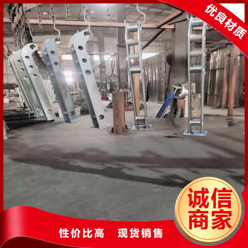 不锈钢复合管护栏不锈钢复合管桥梁护栏厂家现货满足大量采购