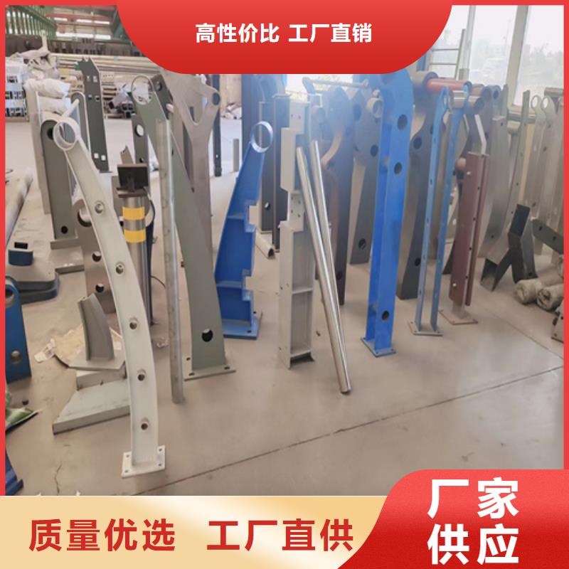 不锈钢复合管护栏不锈钢护栏厂家大量现货供应