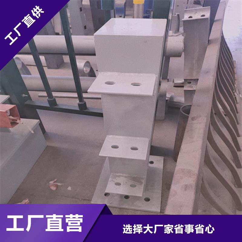 不锈钢复合管护栏不锈钢复合管方管就近发货