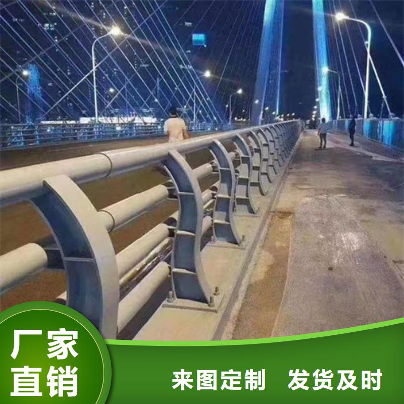 不锈钢复合管护栏-碳素复合管产地工厂