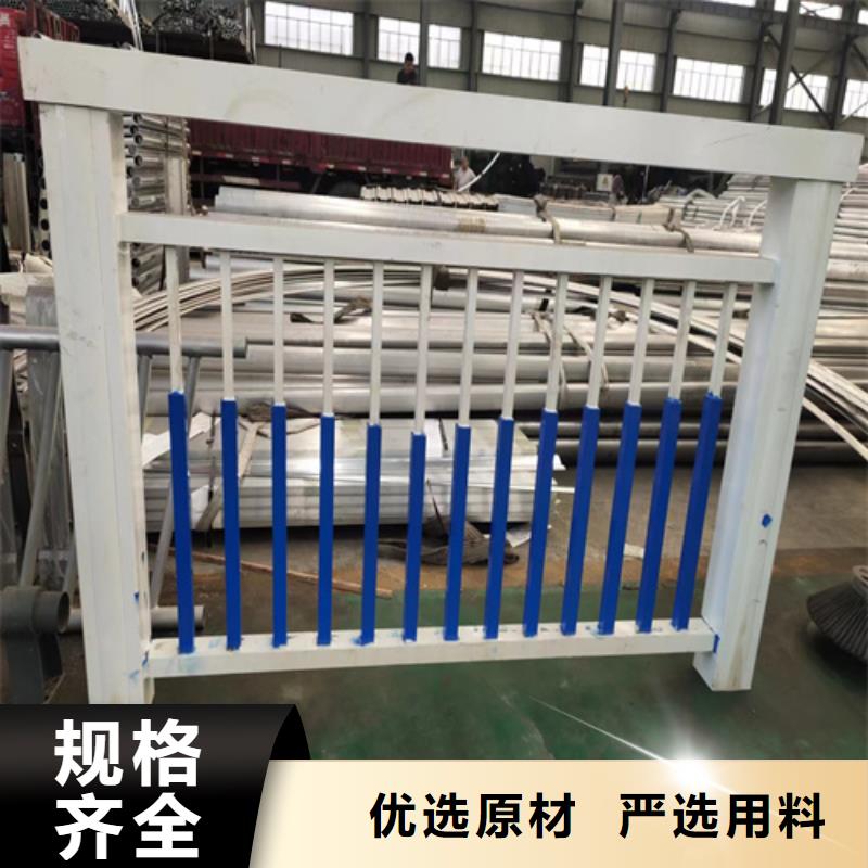 【景观】护栏-视频-河南省商丘市|宁陵|柘城|新乡|鹤壁|焦作|三门峡|周口【景观】护栏-友源