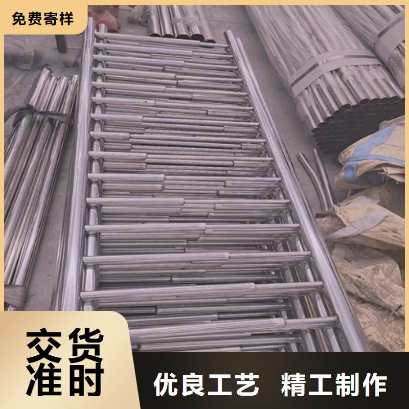 不锈钢复合管护栏不锈钢护栏厂家大量现货供应