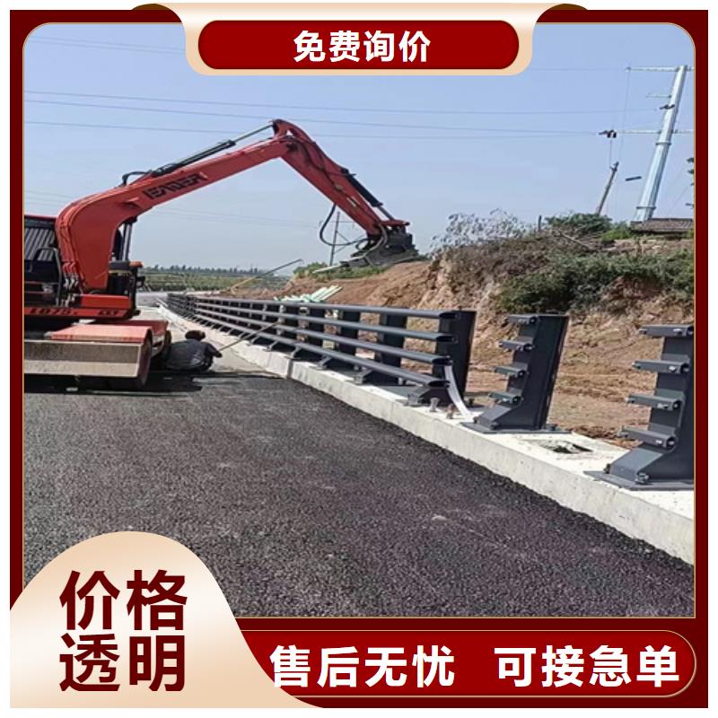不锈钢复合管护栏桥梁防撞护栏厂家价格实惠