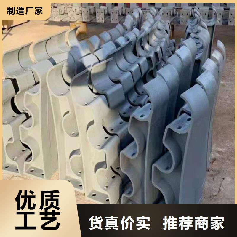 不锈钢桥梁护栏木纹转印护栏可定制