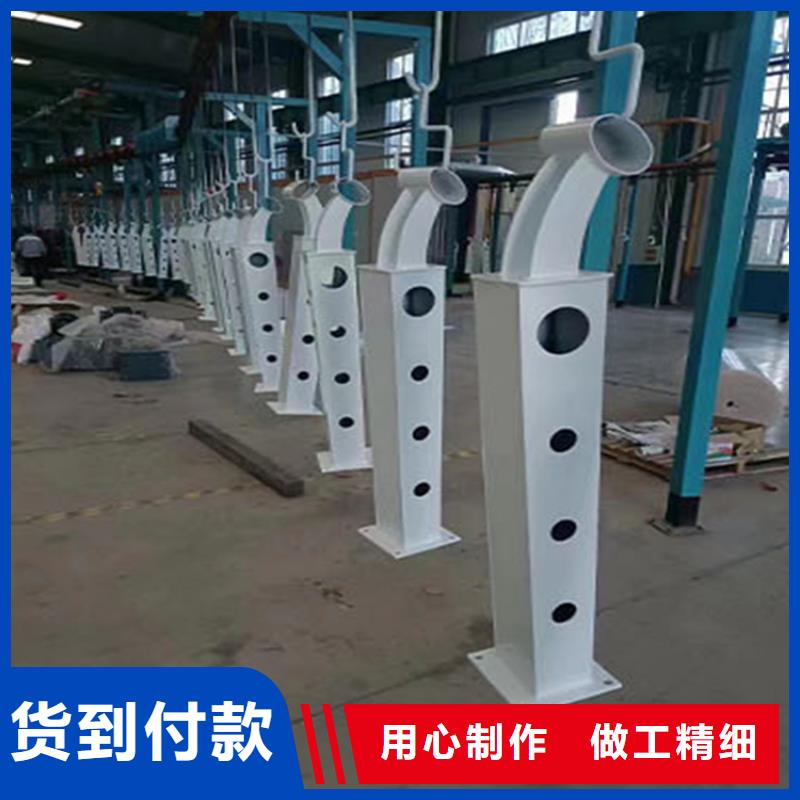 视频:【质量为本 不锈钢桥梁护栏,防撞护栏立柱厂家一站式采购】-《同城》厂家