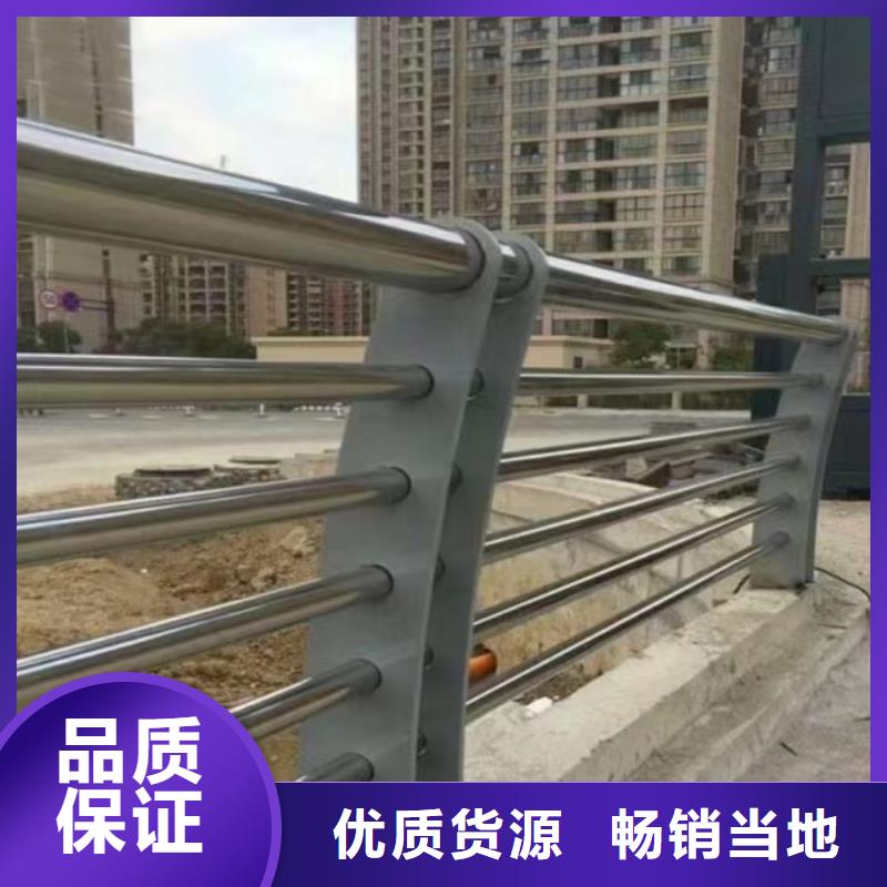 不锈钢桥梁护栏-桥梁护栏立柱质检合格发货