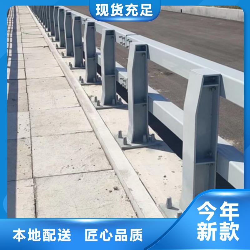 不锈钢桥梁护栏-桥梁护栏立柱质检合格发货