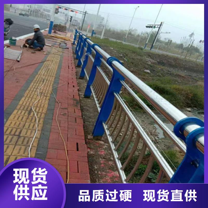 不锈钢桥梁护栏-桥梁护栏立柱质检合格发货