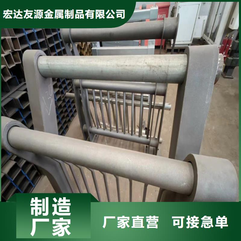 不锈钢桥梁护栏市政道路防护栏定制销售售后为一体