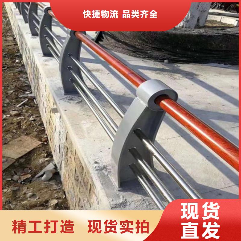 不锈钢桥梁护栏市政道路防护栏定制销售售后为一体
