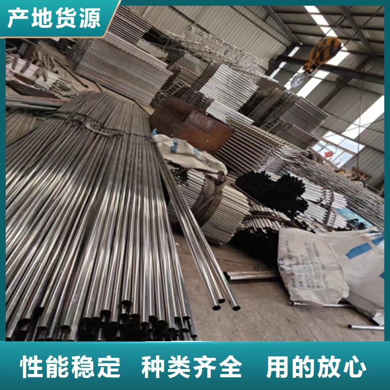 不锈钢桥梁护栏-桥梁护栏立柱质检合格发货