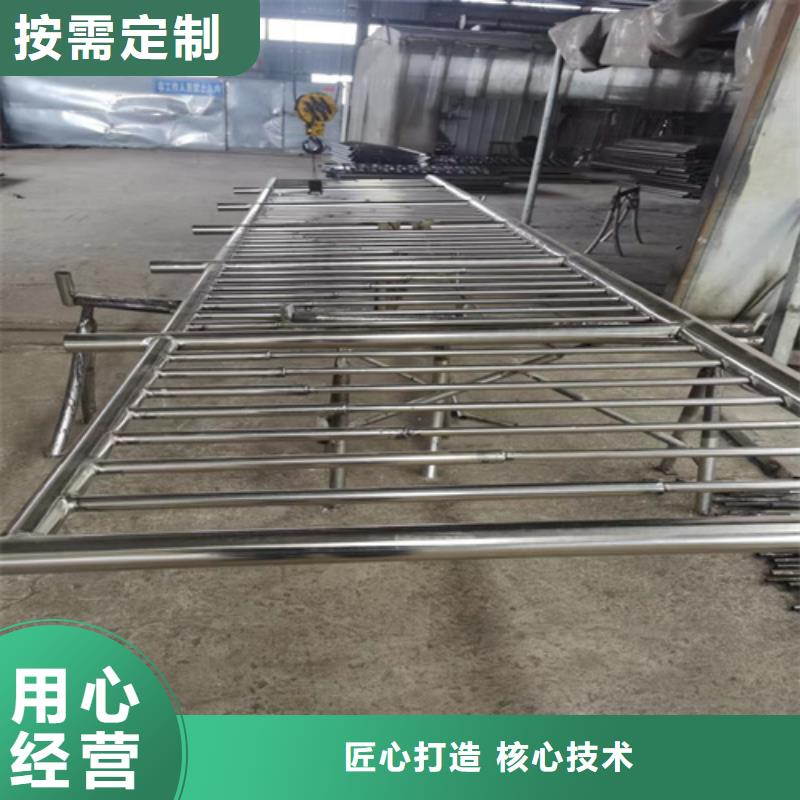 不锈钢桥梁护栏-桥梁护栏立柱质检合格发货