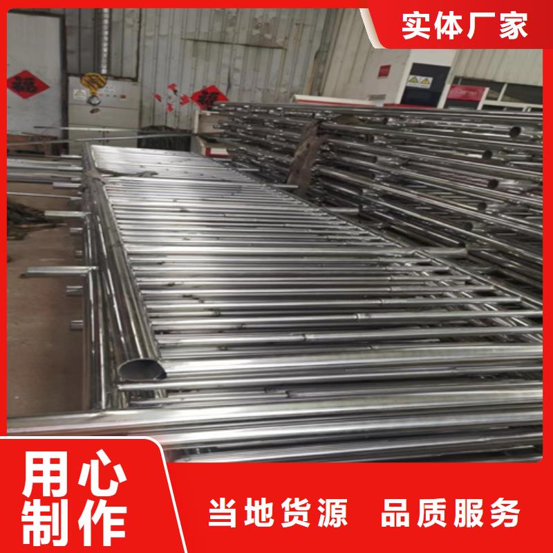 不锈钢桥梁护栏木纹转印护栏可定制