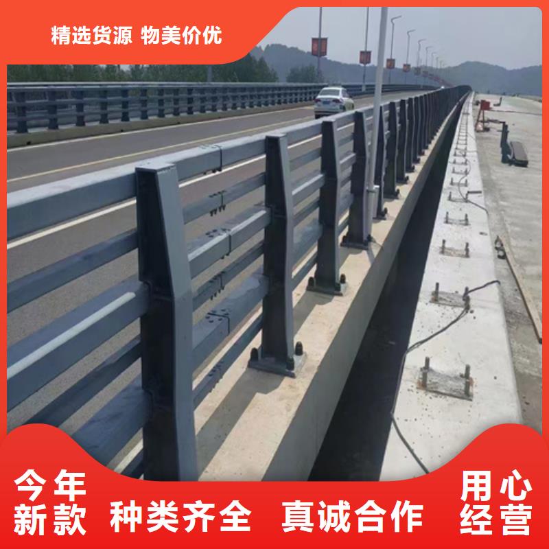 不锈钢桥梁护栏灯光防撞护栏现货销售