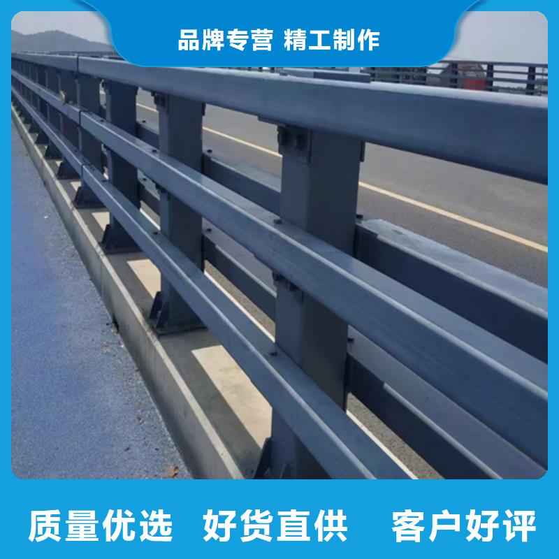 不锈钢桥梁护栏木纹转印护栏可定制